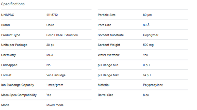 Oasis MCX 6 cc Vac Cartridge, 500 mg Sorbent per Cartridge, 60 µm, 30/pk - WATERS