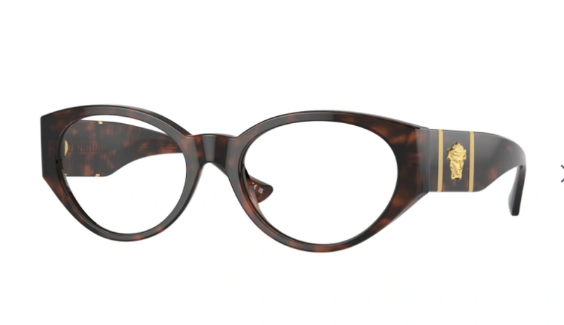 Óculos de Grau Versace VE3345 5429