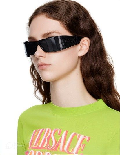 Óculos de Sol Versace VE4446
