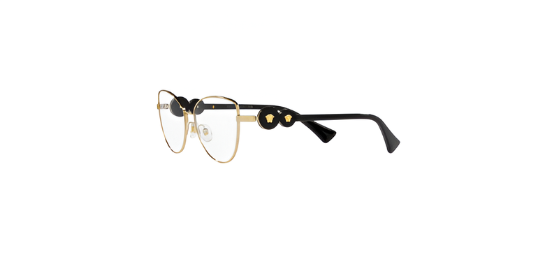Óculos de Grau Versace VE1284
