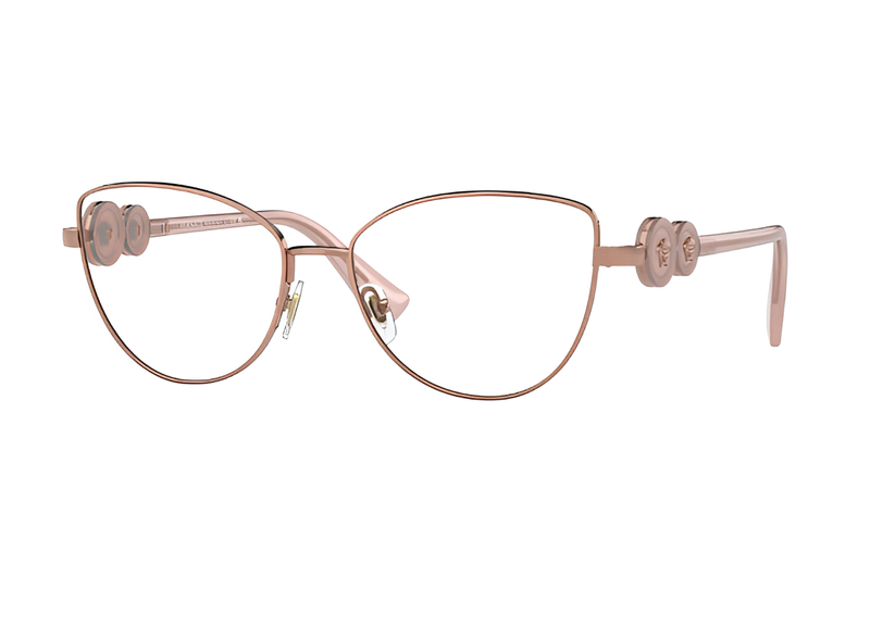 Óculos de Grau Versace  VE1284