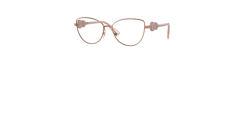 Óculos de Grau Versace  VE1284