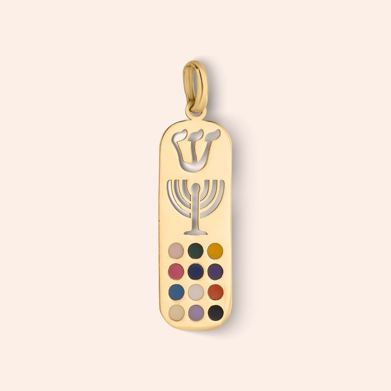 Pingente Ouro 18k Placa Mazuzah Esmaltado 516696
