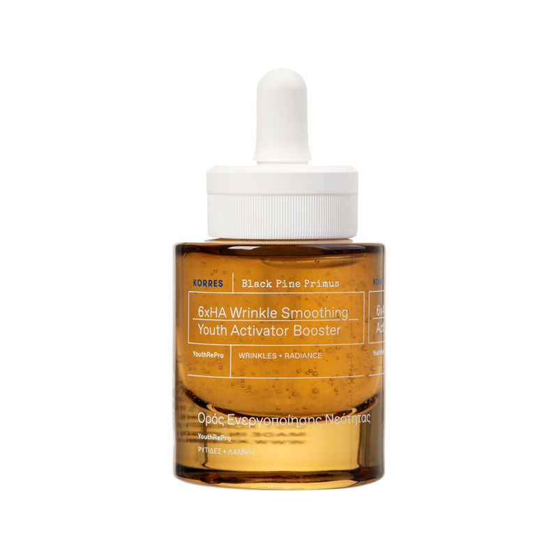 Black Pine Primus Sérum Facial Booster Suavizador De Rugas Com Ácido Hialurônico Korres 30ml