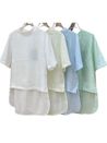 Blusa Linho Charlotte Manteiga