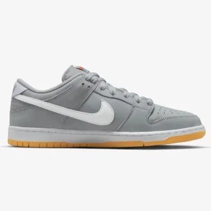 Nike sb 2025 grey black