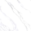 Porcelanato Villagres Bianco Carrara Polido 90,5x90,5
