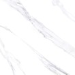 Porcelanato Villagres Bianco Carrara Acetinado 92x92