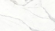 Porcelanato Villagres Castellamare Bianco Acetinado 63x108
